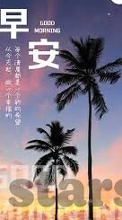 学院足球即时比分-学院足球即时比分，赛场风云的实时脉搏